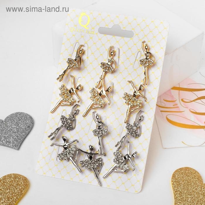 Значок &laquo;Балерины&raquo; дуо, форма МИКС, цвет МИКС (неделимая фасовка 12 шт., цена за шт.)