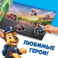 Альбом 500 наклеек &laquo;Щенячий патруль&raquo;, Paw Patrol