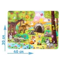 Пазлы с окошками &laquo;В лесу&raquo;, 30 деталей