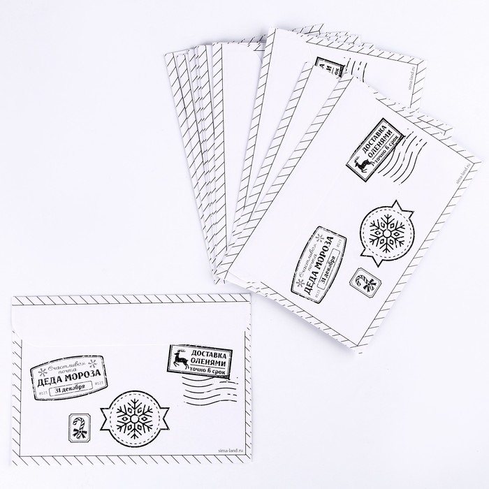 Письмо Деду Морозу с ящиком для писем на новый год «Новогодняя почта» Письмо Деду Морозу с ящиком для писем на новый год «Новогодняя почта»