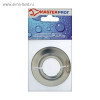 Декоративный отражатель MasterProf ИС.130517, 1", 70х35х7 мм, разъемный, нерж. сталь, хром