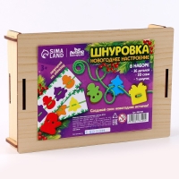 Новогодняя игрушка. Шнуровка &laquo;Новый год!&raquo;