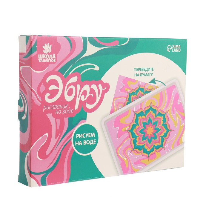 Рисование на воде: эбру «Узор» Рисование на воде: эбру «Узор»