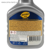 Антигель Astrohim, для дизельного топлива на 60-120 л, 300 мл, АС - 120