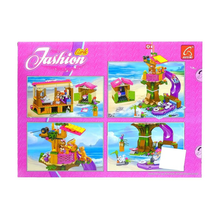 Конструктор &laquo;Аквапарк&raquo;, 545 деталей