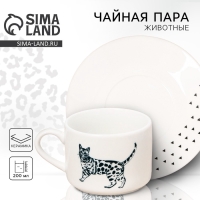 Чайная пара керамическая «Животные», 200 мл, цвет белый Чайная пара керамическая «Животные», 200 мл, цвет белый
