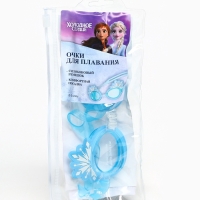 Очки для плавания &laquo;Холодное сердце&raquo;, детские