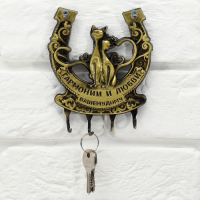 Ключница настенная-подкова &laquo;Гармонии и любви&raquo;,10,5 х 12 см.