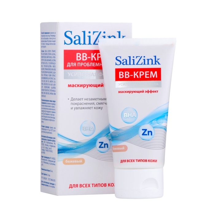 ВВ-крем с тонирующим эффектом для проблемной кожи SaliZink тон 02 бежевый, 50 мл ВВ-крем с тонирующим эффектом для проблемной кожи SaliZink тон 02 бежевый, 50 мл