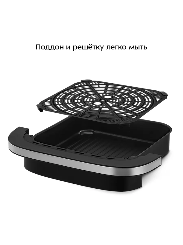 Аэрогриль электрический КТ-2289 - 4 л - 2200 Вт