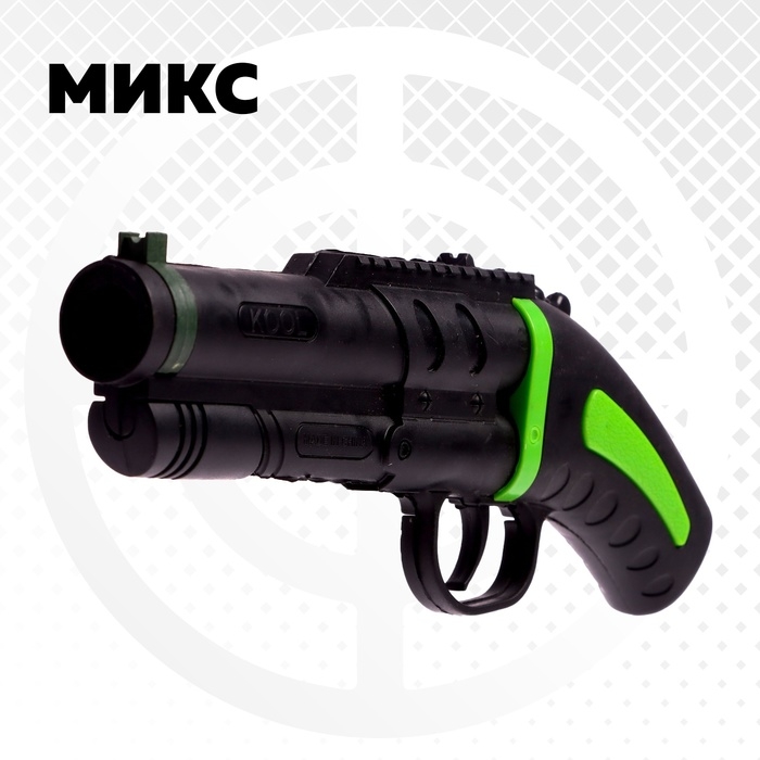 Детское оружие Ружье &laquo;Обрез&raquo;, стреляет пульками, 6 мм, МИКС