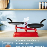 Сковорода блинная So' Light 25 см с антипригарным покрытием