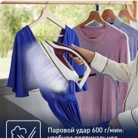 Парогенератор Pro Express Ultimate II GV9721E0, 3000 Вт