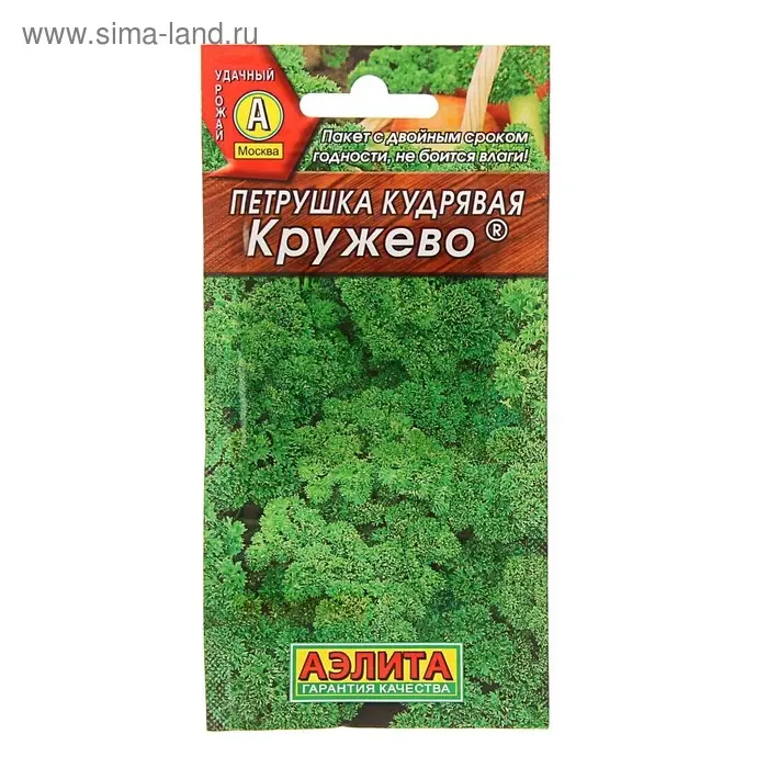 Семена Петрушка кудрявая "Кружево", 2 г