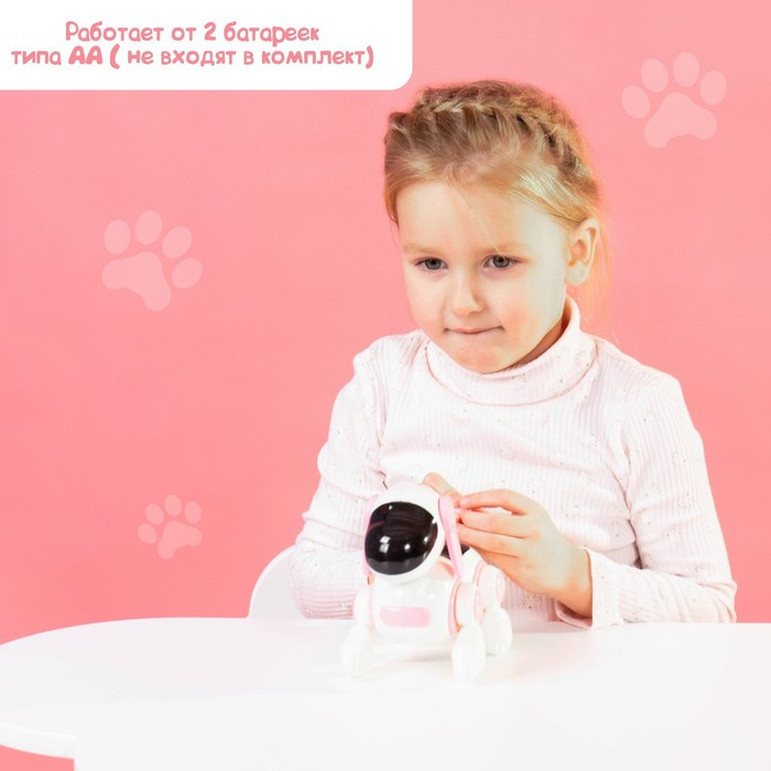 Собачка-робот &laquo;Умная Лотти&raquo;, ходит, поёт, горят глазки, русский язык, работает от батареек, цвет розовый