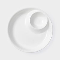 Блюдо Hanna Kn&ouml;vell, d=25 см, с секцией для соуса, фарфор, белое