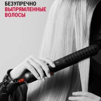 Выпрямитель для волос Karl lagerfeld SF323LF0