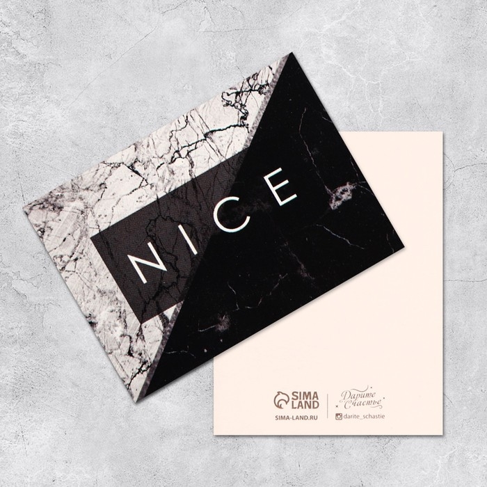 Набор мини-открыток &laquo;Универсальный&raquo;, 20 шт, 8 &times; 6 см