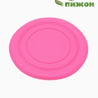 Фрисби, TPR, 14,5 см розовая Фрисби, TPR, 14,5 см розовая