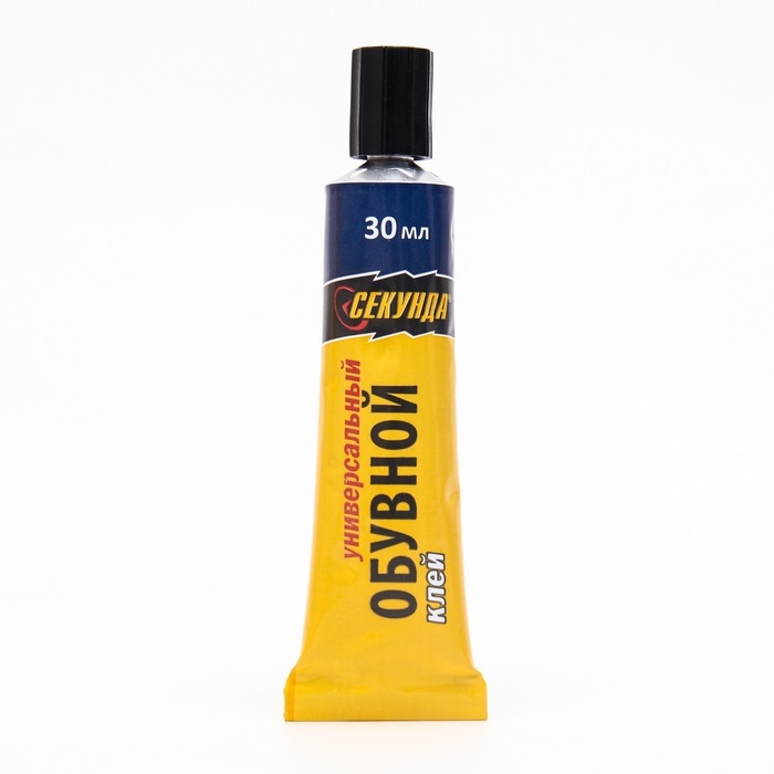 Обувной клей &laquo;СЕКУНДА&raquo; 30 мл, универсальный