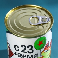 Набор шоколад 27 гр и носки мужские 43 размер &laquo;23 февраля&raquo;