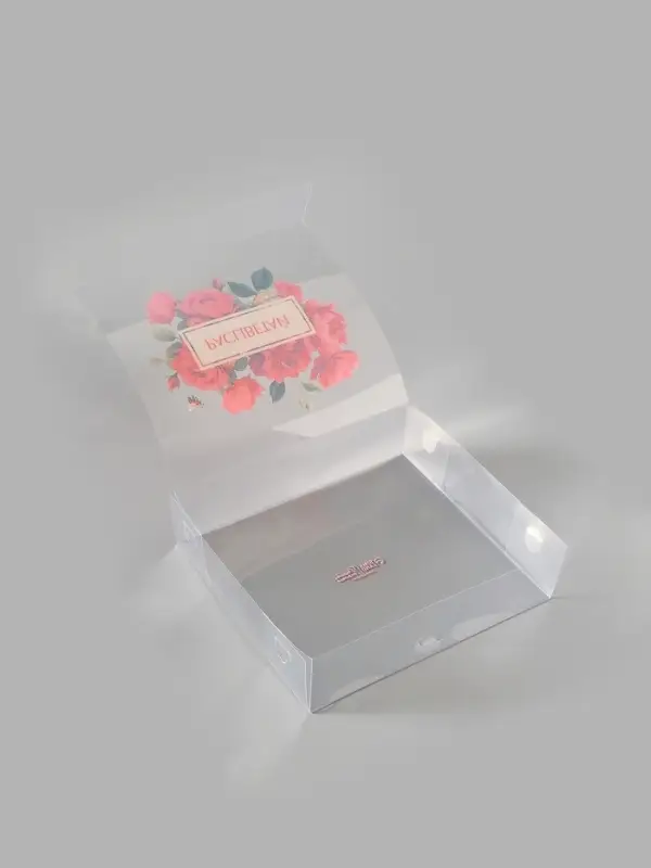 Подарочная коробка с тишью и гирляндой &laquo;Расцветай&raquo;, 20 х 18 х 5 см