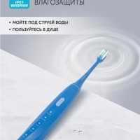 Электрическая зубная щетка PETB 0105 TC