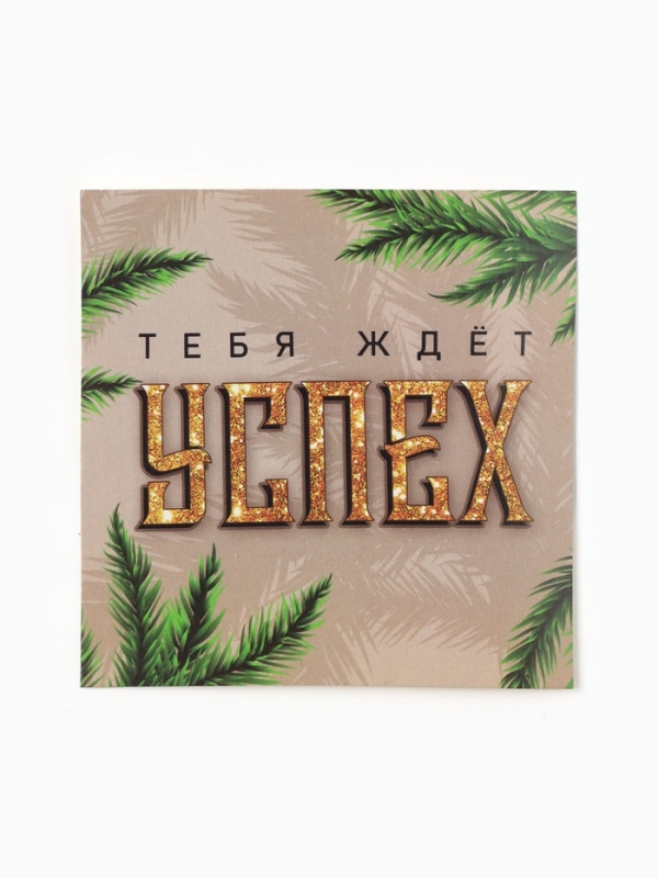 Набор подарочный мужской  плед, носки, перчатки, термостакан