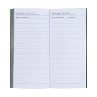 Еженедельник датированный 2025 года, 80х165 мм, 64 листа ESCALADA, мягкая обложка из искусственной кожи, блинтовое тиснение, блок 70 г/м&sup2;, зелёный