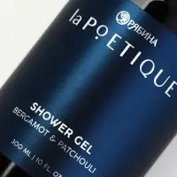 Гель для душа парфюмированный мужской, аромат бергамот и пачули, 300 мл, laPOETIQUE