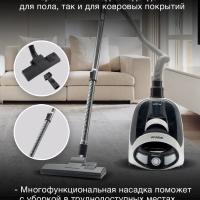 Пылесос HYV-C1995 1.5л 1800Вт