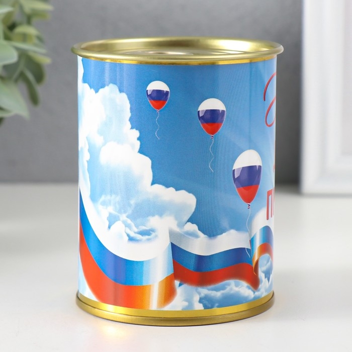 Подарочные носки в банке &laquo;Наше дело правое&raquo;, (внутри ароматизированные носки мужские, цвет чёрный), coffee