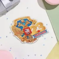 Мини-открытка "23 Февраля" глиттер, герб, 12,5 х11,5 см