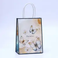 Пакет подарочный крафтовый Present for you 15&times;21&times;8 см, 120 г/м&sup2;