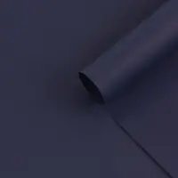 Бумага упаковочная крафт, двухсторонняя, "Вечность",50 х 68см&plusmn;5%