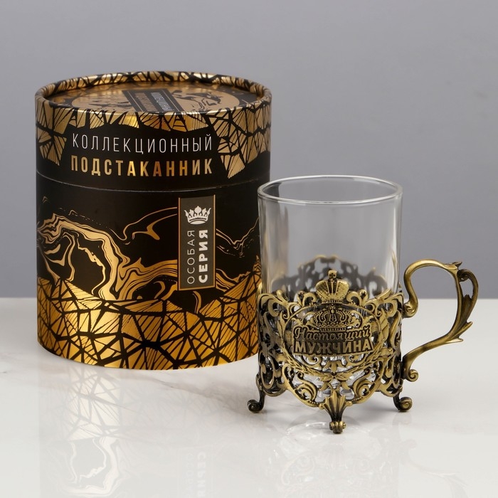 Подстаканник со стаканом Подстаканник со стаканом "Настоящий мужчина",12,5 х 12,5 х 13 см