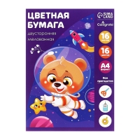 Набор первоклассника в папке Calligrata &laquo;Снова в школу&raquo;, 70 предметов, с пособиями