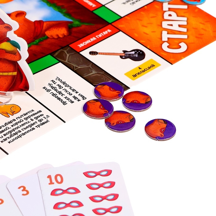 Настольная игра &laquo;Отдых без правил&raquo;, 2-4 игрока, 7+