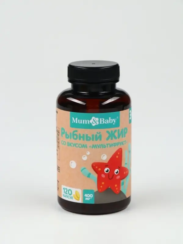 Рыбий жир для детей, вкус: фруктово-ягодный, 120 капсул