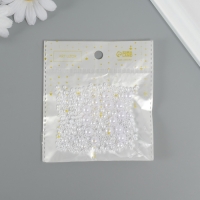 Бусины для творчества пластик "Круглые. Белые" d=3-8 мм, набор 10 гр Бусины для творчества пластик "Круглые. Белые" d=3-8 мм, набор 10 гр