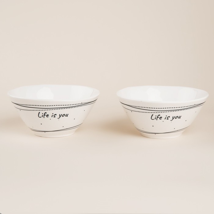 Набор салатников фарфоровых SL Home &laquo;Милый дом&raquo;, 700 мл, d=16 см, цвет белый