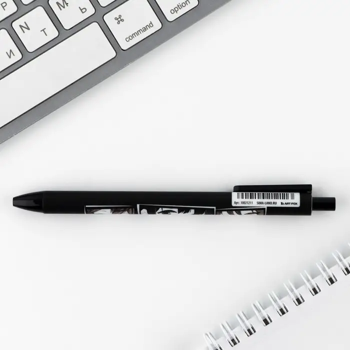 Ручка шариковая автоматическая матовая&laquo;Глаза аниме&raquo;, 0,7 мм