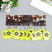 Брелок пластик светоотражающий катафот "Череп пирата" 5х5,5 см