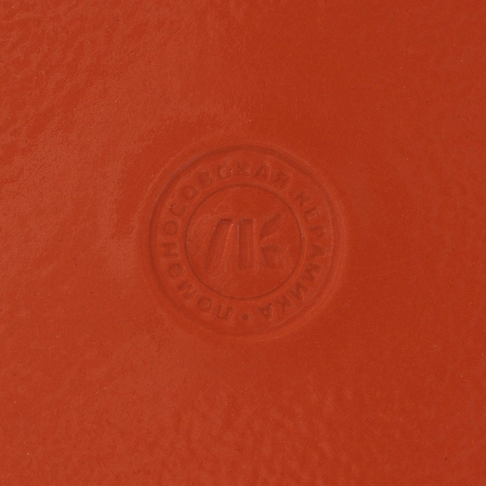 Тарелка Cream Stone, d=24 см