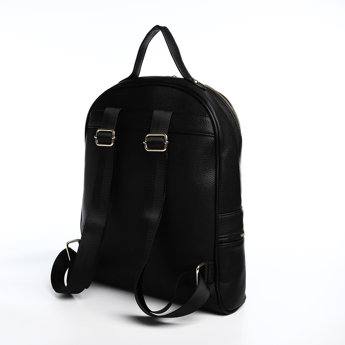 Рюкзак женский из искусственной кожи на молнии, 2 кармана, цвет чёрный