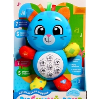 Музыкальная игрушка &laquo;Любимый друг. Котик&raquo;, песни, стихи, фразы