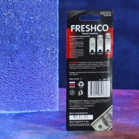 Ароматизатор подвесной картонный "100$", новая машина