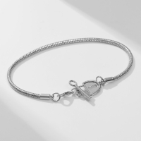 Основа для браслета «Замочек», цвет серебро, 20 см Основа для браслета «Замочек», цвет серебро, 20 см