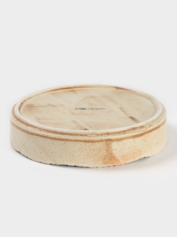 Тарелка Magistro "Organic brown" 20,6х4,4 см с высоким бортом