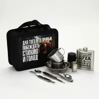 Набор туристический "Побеждаю голод", 12 предметов